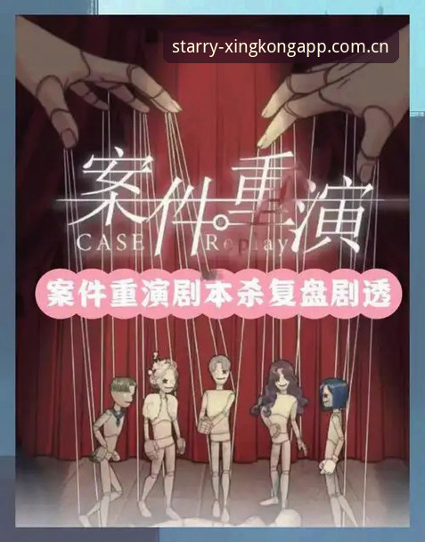 资深用户深度复盘：马赛更衣室斗殴事件背后，管理者的艰难抉择与足球哲学碰撞